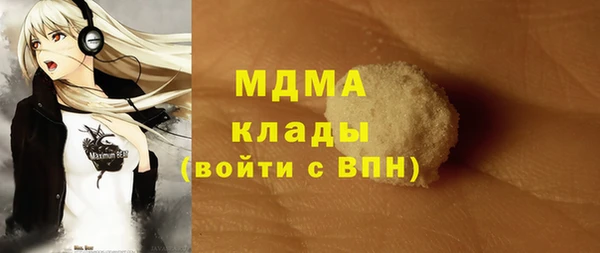 а пвп мука Верхнеуральск